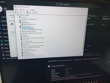 Б/в Ноутбук Asus 16/ryzen 7 7435hs ddr5/8gb ddr5/hdd *відсутній/ssd 1000 gb/*інтегрована 01-200817315