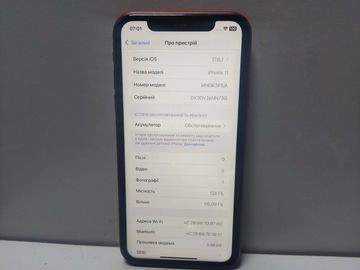 Б/в Мобільний телефон Apple iphone 11 128gb 01-200821603