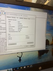 Б/у Ноутбук Hp 15/core i3-1215u ddr5/16gb ddr5/ssd 480 gb/*інтегрована 01-200827556