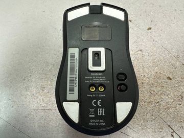 Б/у Мышь Razer viper ultimate 01-200825706