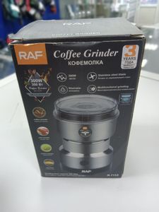 Б/в Кавомолка Bitek bt 7113 16-000270003