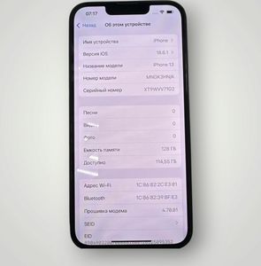 Б/в Мобільний телефон Apple iphone 13 128gb 01-200817098