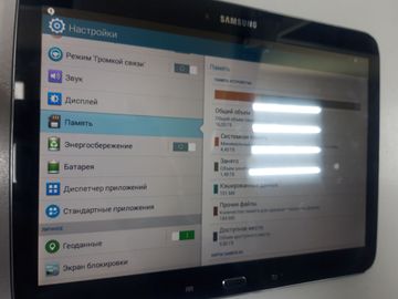 Б/у Планшет Samsung galaxy tab 3 10.1 16gb 01-200829525
