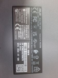 Asus core i3-10110u ddr4/8gb ddr4/hdd *відсутній/ssd 256 gb/*інтегрована