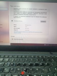 Б/у Ноутбук Lenovo 14/ryzen 5 3500u ddr4/16gb/hdd 250 gb/ssd *відсутній/*інтегрована 01-200833685