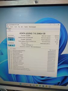 Б/у Системный блок Пк amd ryzen 7900x3d / ram 32gb 01-200830849