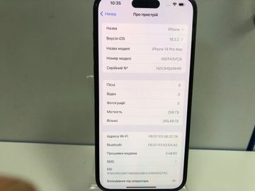 Б/у Мобильный телефон Apple iphone 14 pro max 256gb 01-200833701