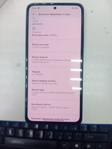 Б/у Мобильный телефон Xiaomi redmi note 14 6/128gb 01-200836250