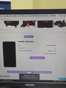 Б/в Мобільний телефон Apple iphone 11 pro max 64gb 01-200838522