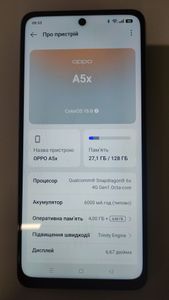 Б/в Мобільний телефон Oppo a5x 4g 4/128gb 01-200811889