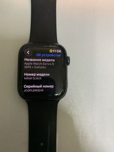 Б/в Смарт-годинник Apple watch series 9 gps + cellular 45mm aluminum case 01-200840374