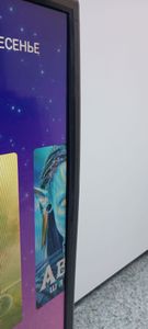 Б/у Телевизор Ergo 40dfs5100 01-200834806