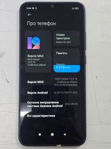 Б/в Мобільний телефон Xiaomi redmi 9c nfc 2/32gb 01-200841330