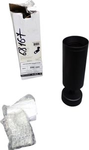 Б/в Світильник Vasmar 53306 01-200794172