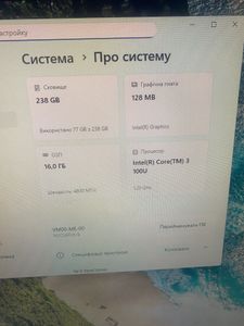 Б/в Системний блок Asus nuc 14 pro/core 3 100u/ram16gb ddr5/ssd256gb 01-200844616