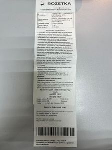 Б/в Планшет Xiaomi redmi pad pro 8/256gb 01-200844008