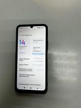 Б/в Мобільний телефон Xiaomi poco c65 8/256gb 01-200844625