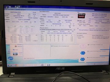 Б/в Ноутбук Asus 16/pentium b940 ddr3/4gb ddr3/hdd *відсутній/ssd 320 gb/radeon hd6470m 01-200845917