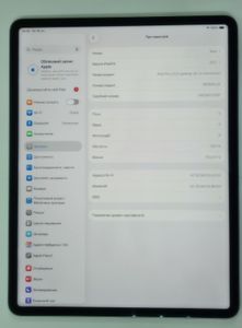 Б/в Планшет Apple ipad pro 12.9 2022 wi-fi 128gb 01-200846504