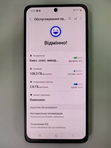 Б/в Мобільний телефон Samsung a515f galaxy a51 6/128gb 01-200846617