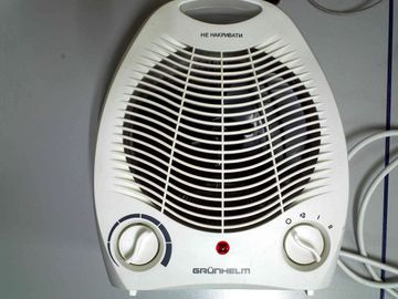 Б/у Обогреватель Grunhelm fh-03 01-200846980