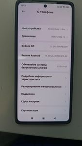 Б/в Мобільний телефон Xiaomi redmi note 13 pro 4g 8/256gb 01-200848668