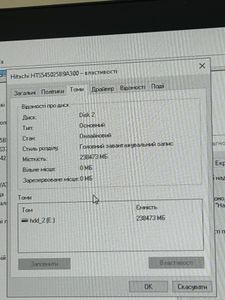 Б/в Системний блок Пк intel xeon e5-1620/ram 16 gb/hdd 500 gb/ssd 250 gb+120 gb/nvidia rtx 3060 (geforce) 8gb gddr6 128bit 01-200848132