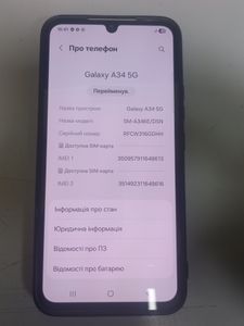 Б/в Мобільний телефон Samsung galaxy a34 5g sm-a346e 6/128gb 01-200848521