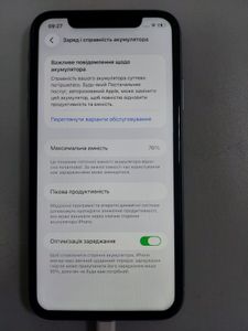 Б/в Мобільний телефон Apple iphone 11 64gb 01-200847762