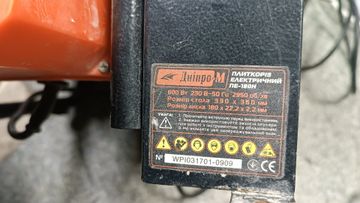 Б/в Плиткоріз електричний Dnipro-M tc-180 / пе-180н 01-200849143