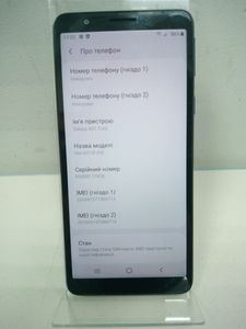 Б/у Мобильный телефон Samsung a013f galaxy a01 core 1/16gb 01-200851939