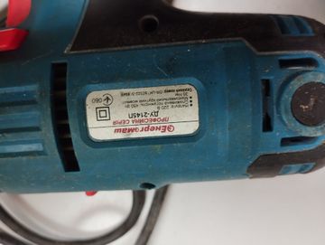 Енергомаш ду-2145п