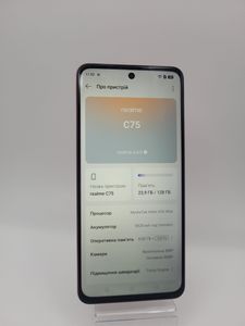 Б/в Мобільний телефон Realme c75 8/128gb 01-200854104