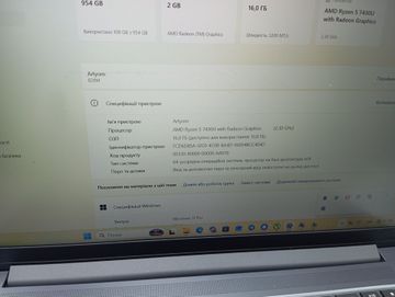 Lenovo 16/ryzen 5 7430u ddr4/16gb ddr4/hdd *відсутній/ssd 1000 gb/*інтегрована