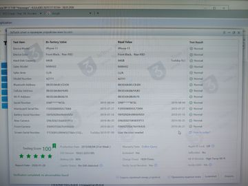 Б/в Мобільний телефон Apple iphone 11 64gb 01-200854928