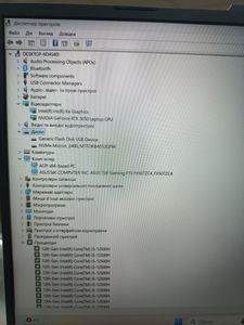 Б/в Ноутбук Asus 15/core i5-12500h ddr5/16gb ddr4/hdd *відсутній/ssd 512 gb/geforce rtx3050 4gb 01-200856751