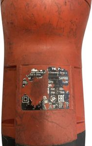 Б/в Перфоратор Hilti te 7-c 01-200838139
