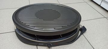 Б/в Гриль Quigg rc 403.06 01-200859606