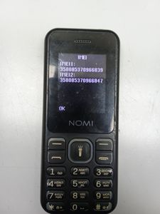 Б/в Мобільний телефон Nomi i1880 01-200861423