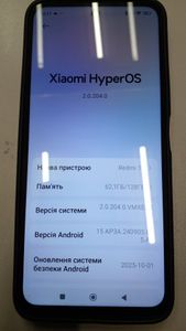 Б/в Мобільний телефон Xiaomi redmi 12 4/128gb 01-200861030