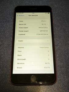Б/в Мобільний телефон Apple iphone 8 plus 64gb 01-200862286