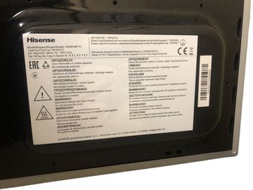 Б/в Мікрохвильова піч Hisense h20momp1h 01-200861341