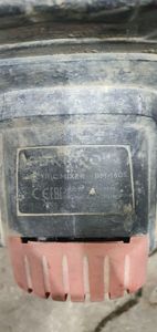 Б/в Дриль-міксер Dnipro-M bm-160s з розмішувачем 01-200860796