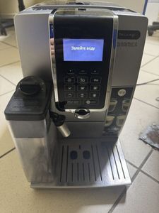 Б/в Кавоварка Delonghi ecam 350.75.s 01-200864353