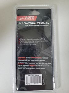 Б/в Магнітний тримач Auto Assistance aa-t06 01-200863001