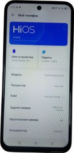 Б/в Мобільний телефон Tecno spark 30c kl5n 4/128gb 01-200830576