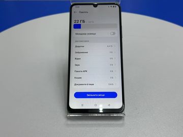Б/у Мобильный телефон Realme c61 6/128gb 01-200870360