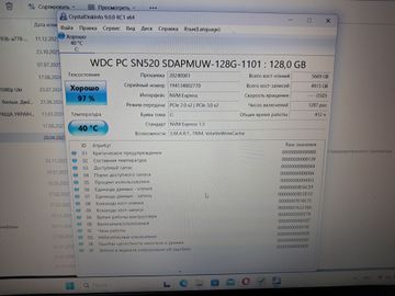 Б/в Ноутбук Lenovo 15/pentium 5405u ddr4/8gb ddr4/hdd *відсутній/ssd 128 gb/geforce mx110 2gb 01-200835360
