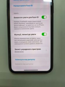 Б/в Мобільний телефон Apple iphone 11 128gb 01-200878527