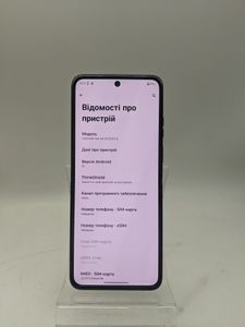 Б/в Мобільний телефон Motorola razr 60 8/256gb 01-200817175